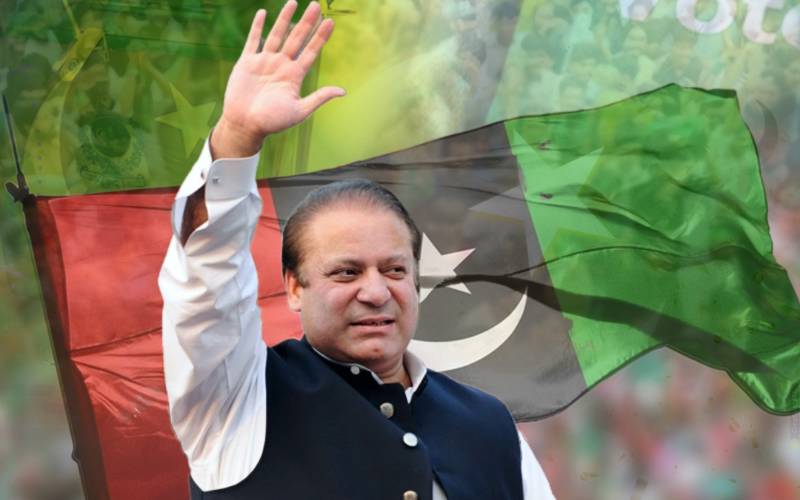 الیکشن میں جیت صرف ن لیگ کی؟پی پی کو جھٹکا،نوازشریف نے میدان مارلیا