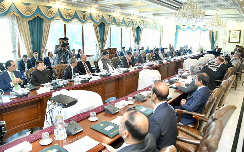 وزیرِ اعظم کی زیر صدارت خصوصی سرمایہ کاری سہولت کونسل کی ایپکس کمیٹی کا ساتواں اجلاس 