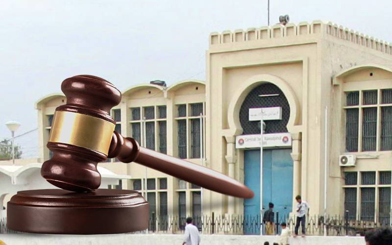 ہائیکورٹ کےحکم امتناع کی روشنی میں سائفر کیس کی سماعت بغیر کارروائی ملتوی