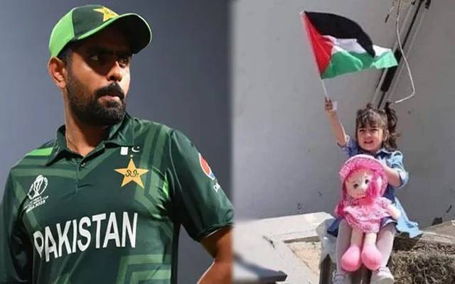  پاکستان کرکٹ ٹیم کے سابق کپتان بابر اعظم نے کپتانی سے استعفیٰ دینے کے بعد فلسطینیوں کیلئے نعرہ حق بلند کرتے ہوئے بلآخر خاموشی توڑدی۔
