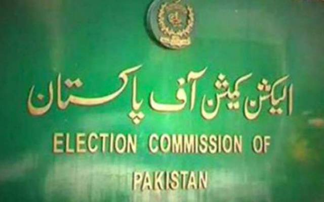 کراچی کے میئر اور ڈپٹی میئر کی کامیابی کا نوٹیفکیشن جاری 