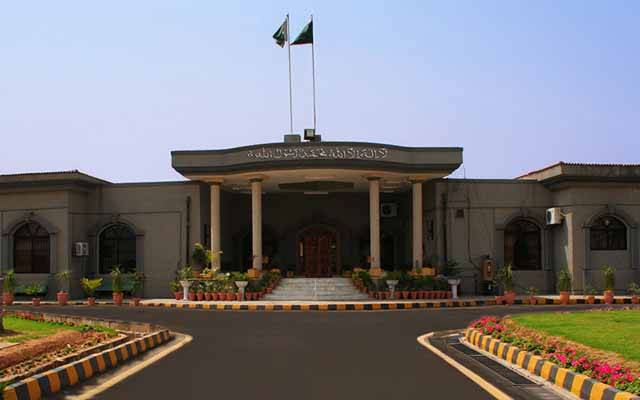 عمران خان پر لگی دفعات میں عمر قید اور سزائے موت ہے: اسلام آباد ہائیکورٹ