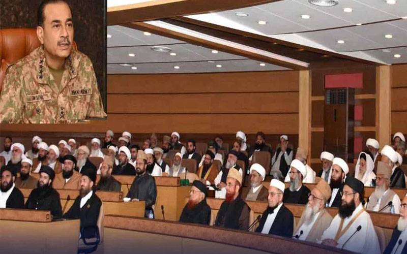  یہ پاکستان کی ہی نہیں عالم اسلام کی فوج ہے: علماء کونسل