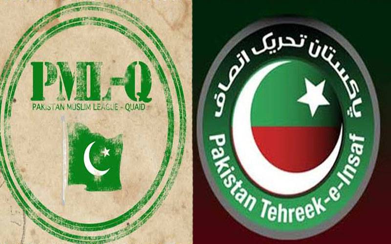 فیصل آباد : مسلم لیگ ق نے پی ٹی آئی کی وکٹیں اڑا دیں