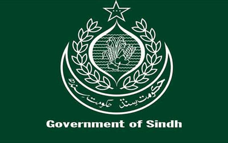 سندھ کابینہ میں توسیع کا نوٹیفیکیشن جعلی قرار