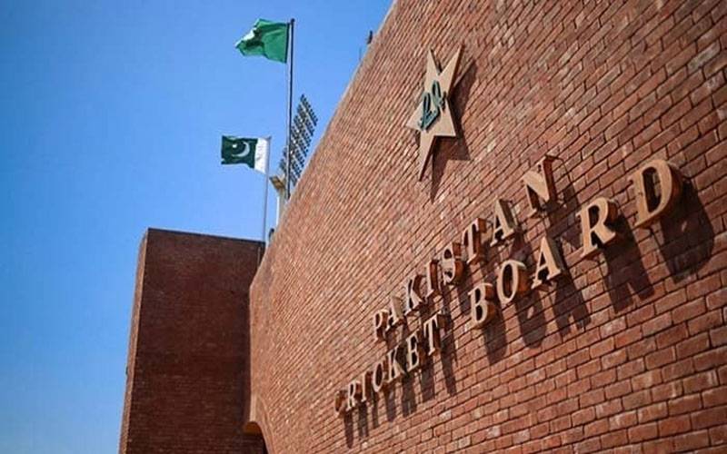پی سی بی مینجمنٹ کمیٹی کو تین ماہ سے زیادہ توسیع نہیں دی جائے، فوری انتخابات کی ہدایت