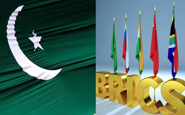  پاکستان نے باضابطہ طور پر ’’برکس بلاک 2024‘‘ میں شمولیت کیلئے درخواست دے دی۔  
