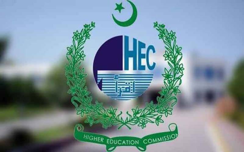 ایچ ای سی نے 171 یونیورسٹیز جعلی قرار دے دیں ، لاہو ر کی 31 جامعات شامل 