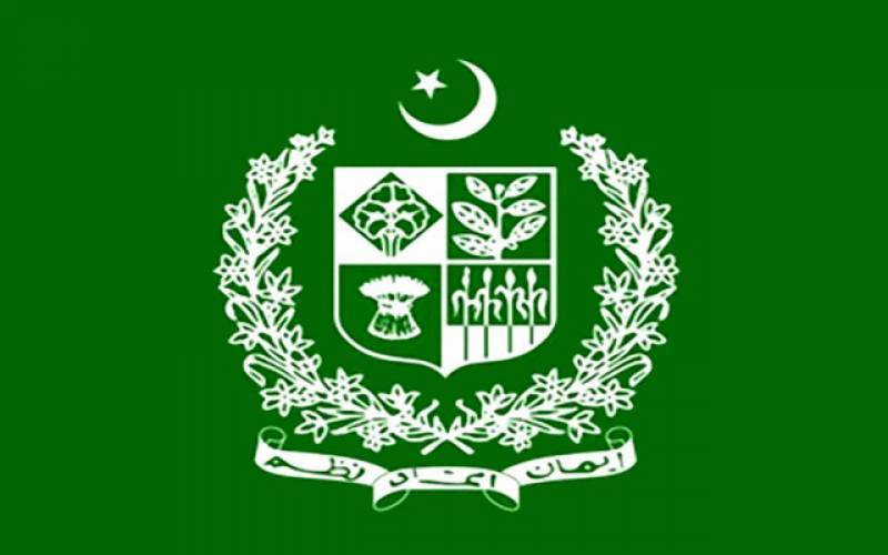  وفاقی بیوروکریٹس کی گریڈ 21 سے 22 میں ترقی کا عمل،اجلاس طلب