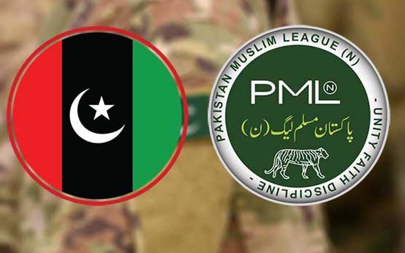 نواز شریف نے پاکستان پیپلز پارٹی کی ایک اور وکٹ اُڑا دی 