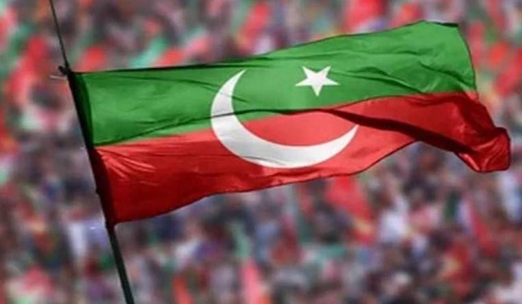  تحریک انصاف کا الیکشن کمیشن کا فیصلہ چیلنج کرنے کا اعلان