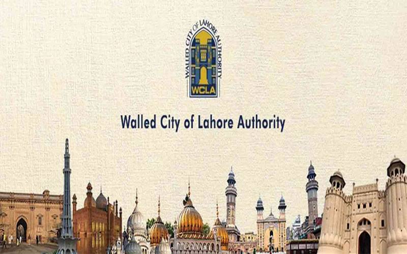 والڈ سٹی آف لاہور اتھارٹی کا دائرہ کار پنجاب بھر میں بڑھا دیا گیا