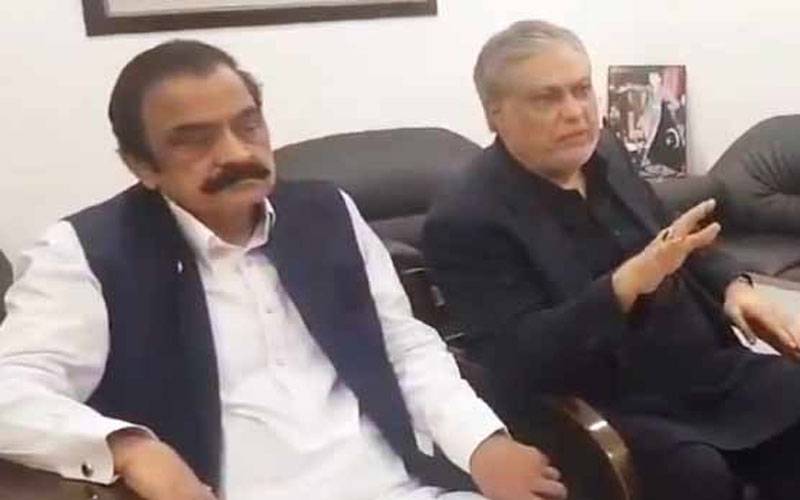 اسحاق ڈار اور رانا ثناءاللہ نے الیکشن کوآرڈی نیٹرز کو اہم ٹاسک سونپ دیا