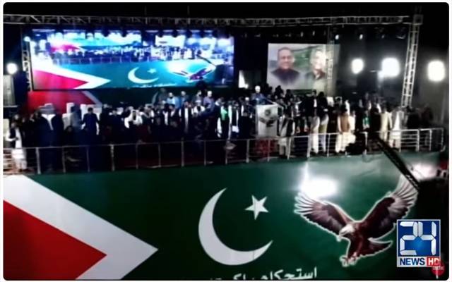 عوام نے ہمارا ساتھ دیا تو غریب آدمی کو بجلی مفت دینگے، علیم خان
