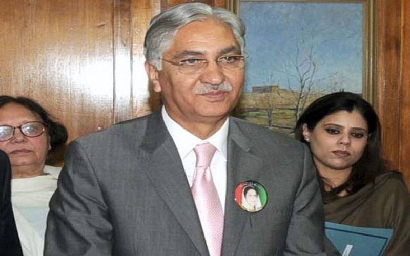 نئیر حسین بخاری پاکستان پیپلز پارٹی پارلیمنٹیرین کے سیکرٹری جنرل مقرر
