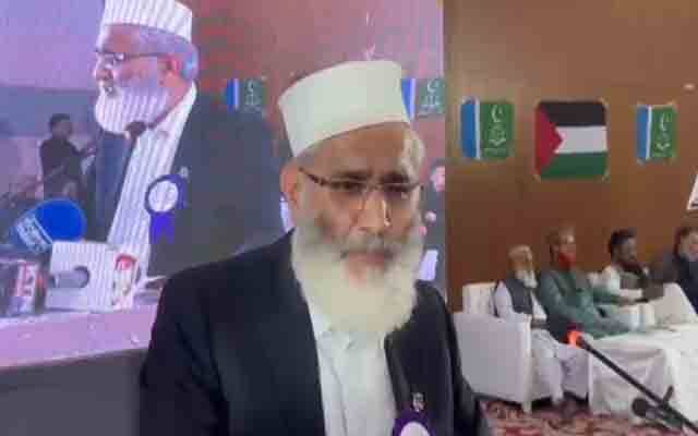 اس وقت دنیا میں حق اور باطل کا معرکہ برپا ہے، سراج الحق