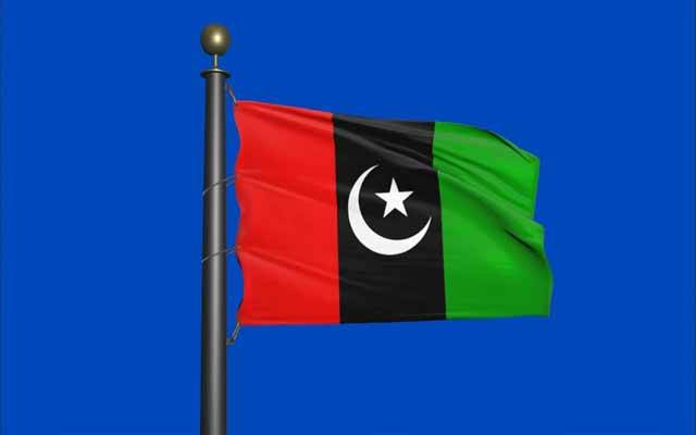 بر وقت انتخابات کیلئے پیپلز پارٹی کا بڑا فیصلہ
