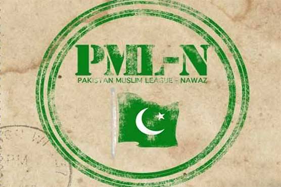 اہم سیاسی شخصیت کی ن لیگ میں واپسی