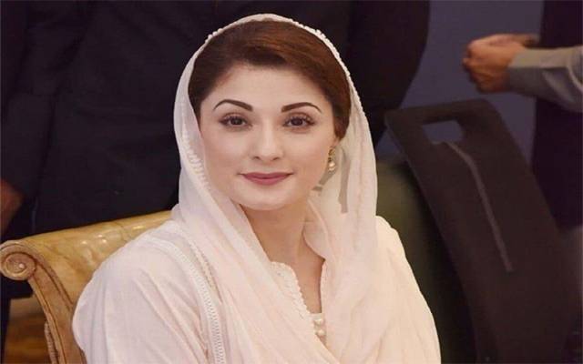 والد کی بریت پر مریم نواز کا ردعمل بھی آ گیا 