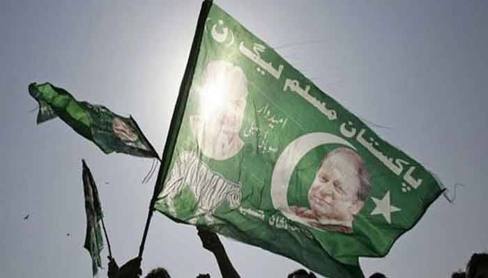 ملک بھر میں ہونے والی ن لیگ پارلیمانی بورڈ میٹنگ کا شیڈول