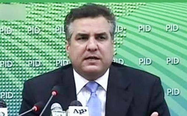 دانیال عزیز کو احسن اقبال کیخلاف بیان دینا مہنگا پڑ گیا 