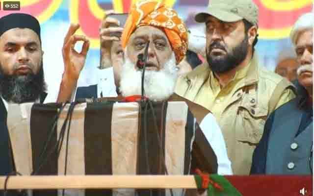 دنیا کی کوئی طاقت میری اور عوام کی محبت کو کم نہیں کر سکتی,مولانا فضل الرحمان