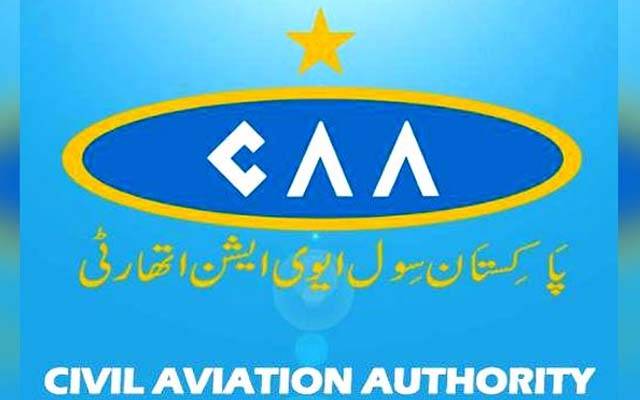گوادر ایئر پورٹ کیلئے تین ماہ کا نیا فلائٹ آپریشن شیڈول جاری 