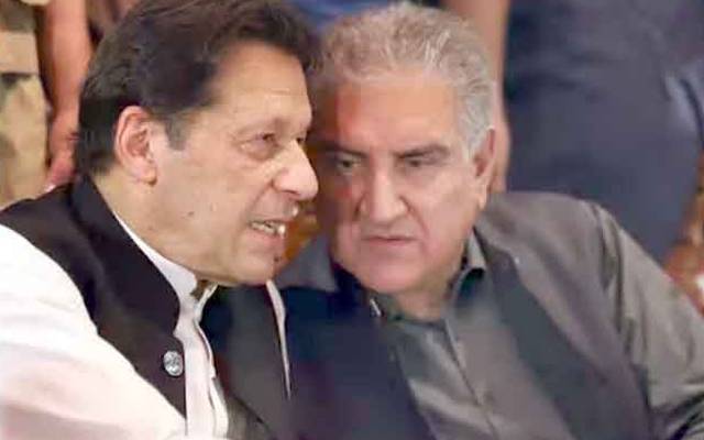 عمران خان اور شاہ محمود قریشی کیخلاف سائفر کیس کارروائی اڈیالہ جیل راولپنڈی میں ہوگی۔ ملزمان کو استغاثہ کی نقول فراہم کی جائیں گی۔ 