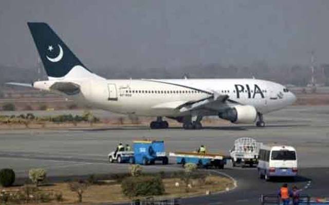 قومی ائیر لائن کیلئے اچھی خبر آگئی، جکارتہ میں کھڑے دو ائیر بس طیارے دو سال بعد پاکستان قومی فلیٹ میں شامل ہوں گے۔