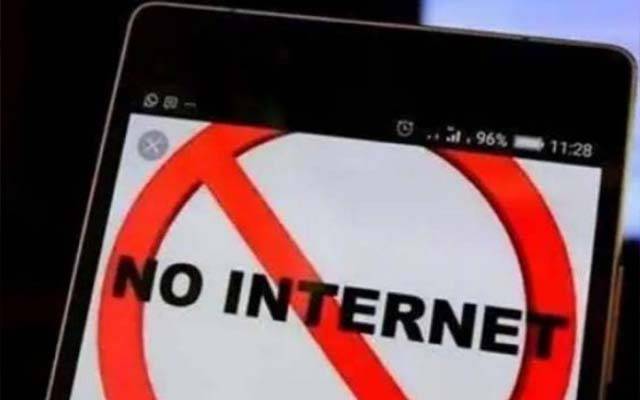 غزہ کی پٹی میں ایک بار پھر انٹرنیٹ سروسز معطل 