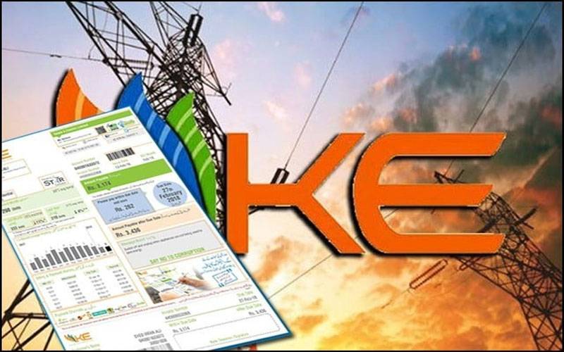 ڈسکوز بلنگ انکوائری رپورٹ، کے الیکٹرک کا بیان سامنے آگیا