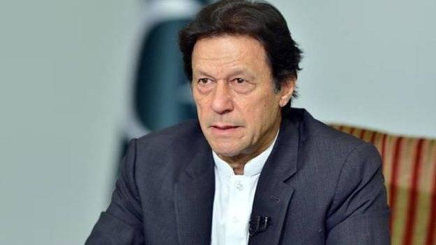 عمران خان کو پارٹی صدارت سے ہٹانے سے متعلق کیس کا فیصلہ محفوظ