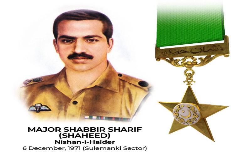 افواج پاکستان اور سروسز چیف کا میجر شبیر شریف شہید کو 52 ویں یوم شہادت پر خراج تحسین