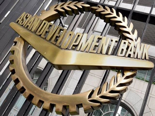 اے ڈی بی نے پاکستان کیلئے 65 کروڑ 88 لاکھ ڈالر قرض کی منظوری دیدی