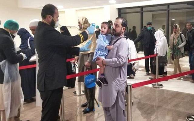 حکومت پاکستان نے کووڈ سے متعلق تمام سفری پابندیاں ہٹالیں۔