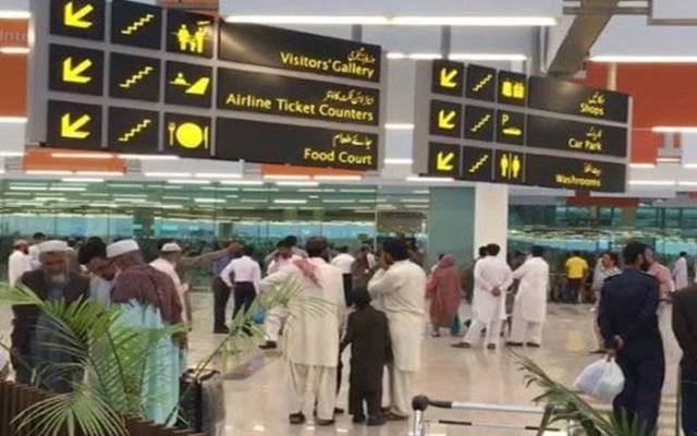 ائرپورٹس سیکورٹی فورس نے پشاور ائیرپورٹ پر کارروائی  کرتے ہوئے  اے ایس ایف کے عملے کی جانب سے منشیات دوحہ سمگل کرنے کی کوشش ناکام بنادی گئی