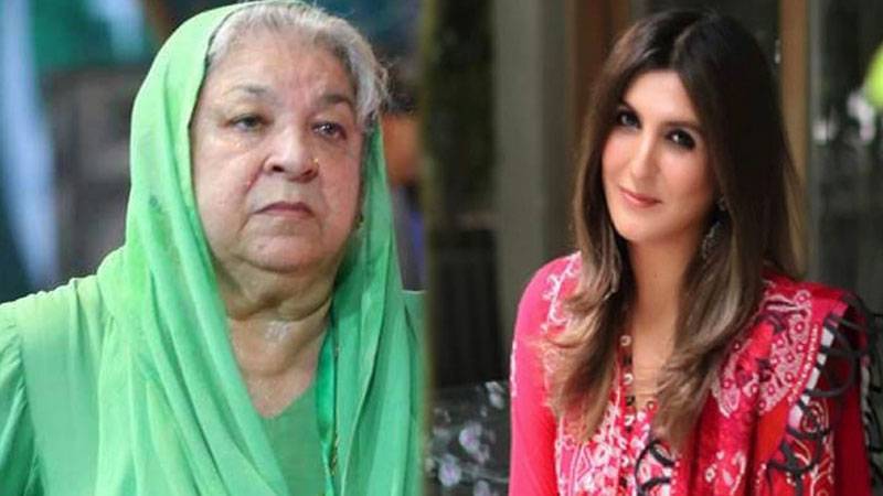 جلاؤ گھیراؤ کیس، یاسمین راشد، خدیجہ شاہ کو پیش کرنے کی استدعا