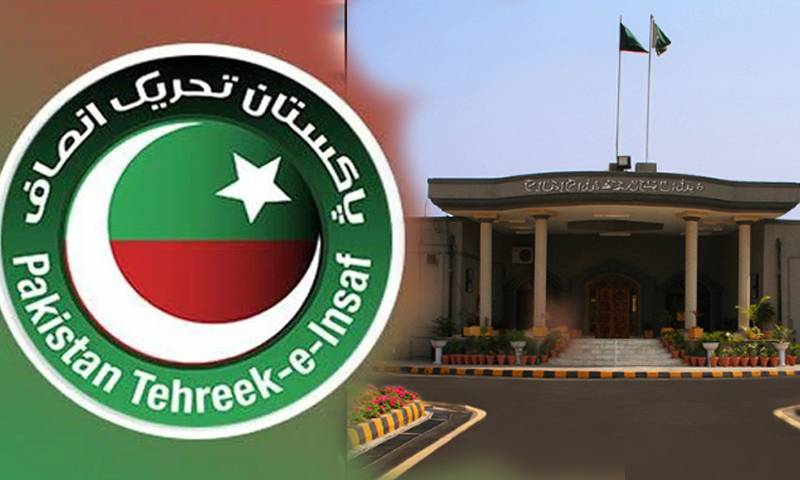 پی ٹی آئی کا انٹرا پارٹی الیکشن اسلام آباد ہائی کورٹ میں چیلنج کرنے کا فیصلہ
