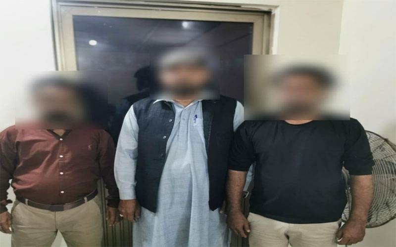 ایف آئی اے کراچی کی کارروائی، انسانی اسمگلنگ میں ملوث 3 افراد گرفتار