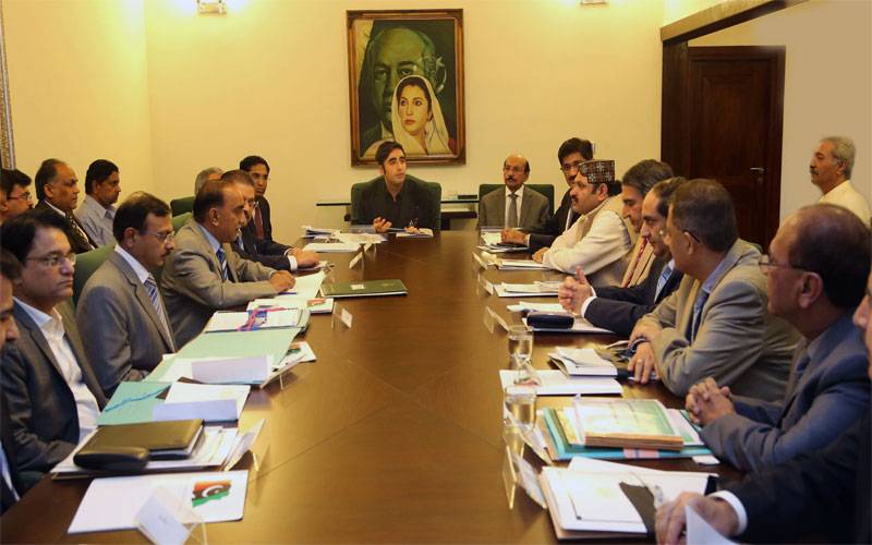 پاکستان پیپلز پارٹی کے پارلیمانی بورڈ کا ہائبرڈ اجلاس، ٹکٹوں کی تقسیم اور امیدواروں کے ناموں پر غور