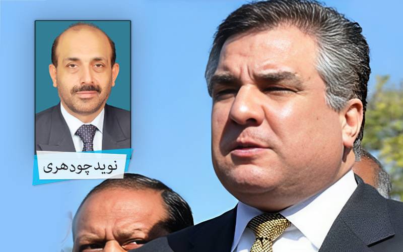 دانیال کی دلیل