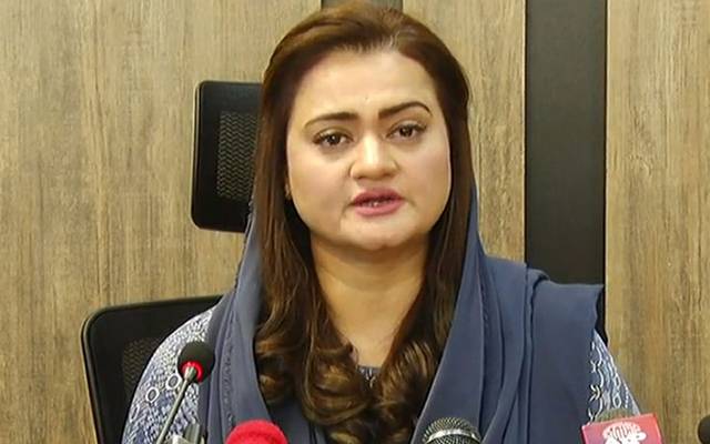 عام انتخابات میں پارٹی امیدواروں کے ٹکٹ کا ابھی فیصلہ نہیں کیا، مریم اورنگزیب