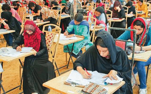 سرکاری میڈیکل اور ڈینٹل کالجوں میں داخلوں کی عبوری میرٹ لسٹ جاری 