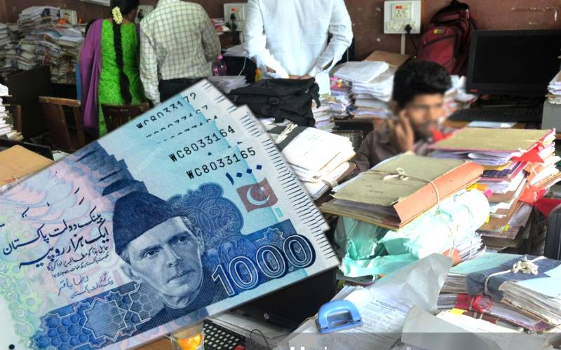 ہیلتھ انشورنس کے تحت سرکاری ملازمین کی تنخواہوں سے کٹوتی کا فیصلہ