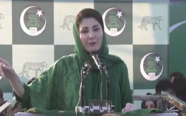  دشمنوں نے کہا نواز شریف کبھی واپس نہیں آئیگا،مریم نواز