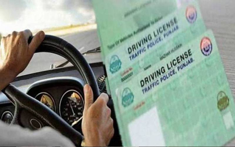 ڈرائیونگ لائسنس بنوانے والوں کیلئے بڑی خوشخبری آگئی