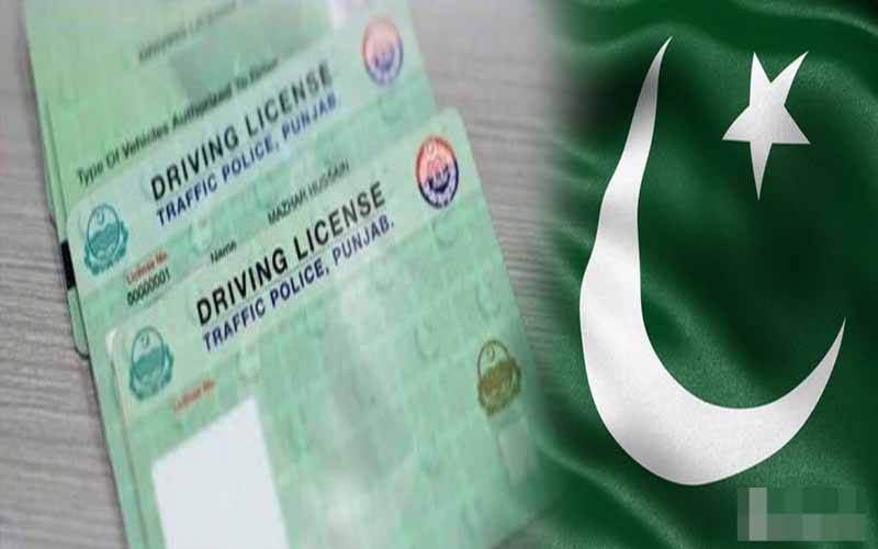 ڈرائیونگ لائسنس جاری کرنے میں پنجاب بازی لے گیا