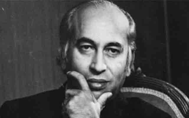 12 سال بعدذوالفقار بھٹو پھانسی کیس کی سماعت، سپریم کورٹ کا فیصلہ حتمی ہے جسے بدلا نہیں جاسکتا:جسٹس منصور علی شاہ 
