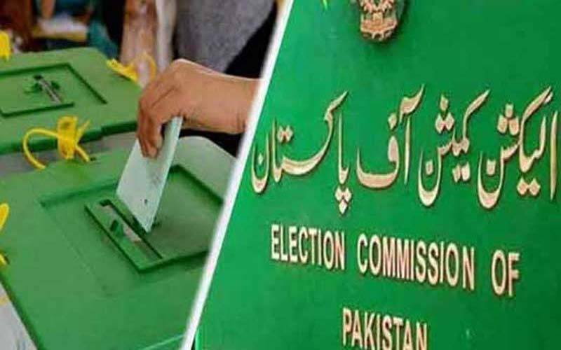 عام انتخابات:غیر ملکی مبصرین کے ویزہ حصول کی درخواستوں میں 15 دن کی توسیع کا فیصلہ