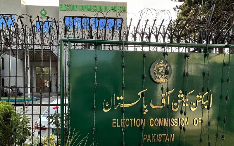 پی ٹی آئی کی جانب سے انتخابات ملتوی کرانے کے الزامات عوام کو گمراہ کرنے کی ناکام کوشش ہے، الیکشن کمیشن